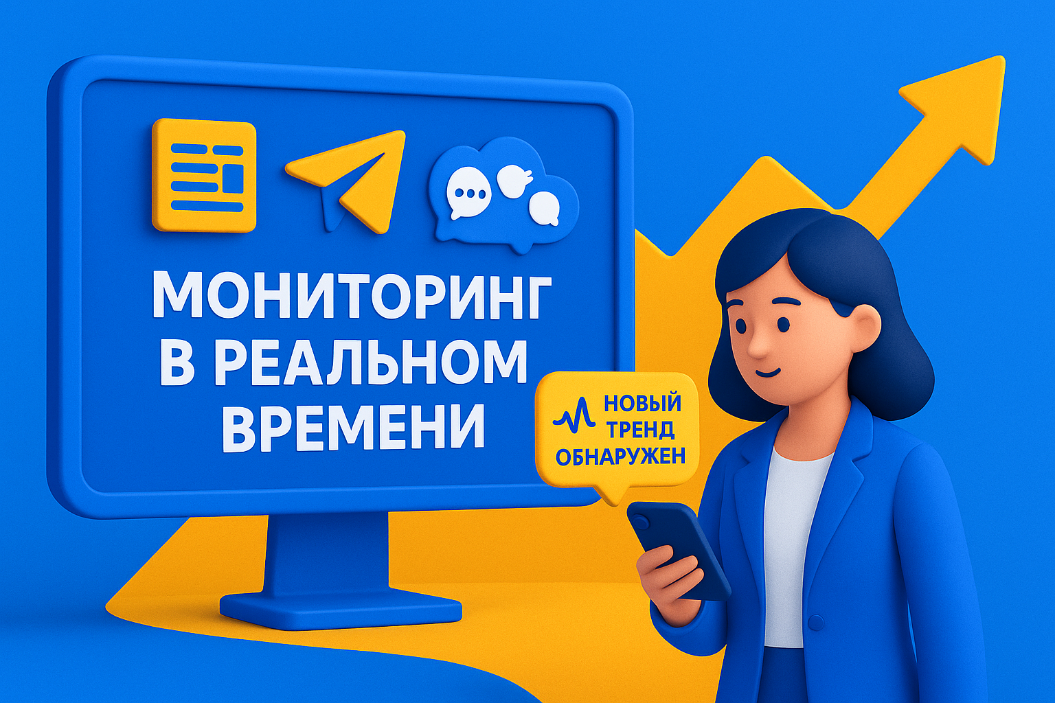 методы выбора